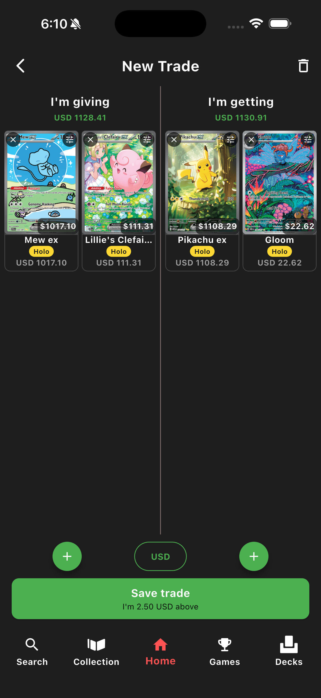 New Trade screen comparing the cards given and received, each with its price, and the overall value difference